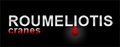ROUMELIOTIS CRANES-GERHANOI RHOYMELIOTE