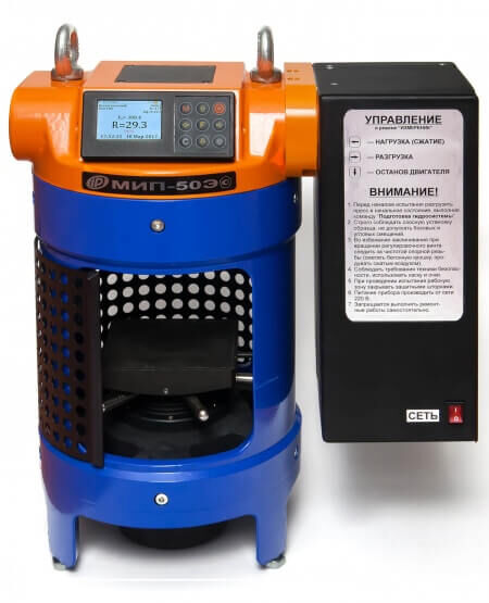 MIP-25/50 ispytatelnye pressy, dinamometry prensa de laboratorio